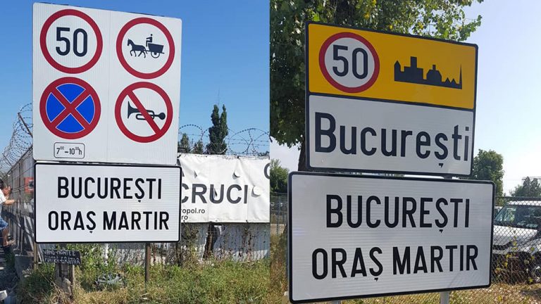 Panou la intrarea în București, simbol al martir și al luptei românilor pentru libertate