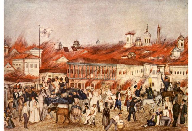 Ilustrație cu efectele Marelui Incendiu din București din 1847 asupra centrului orașului