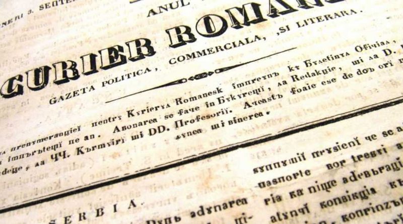 Prima pagină a CurieruluiRomânesc