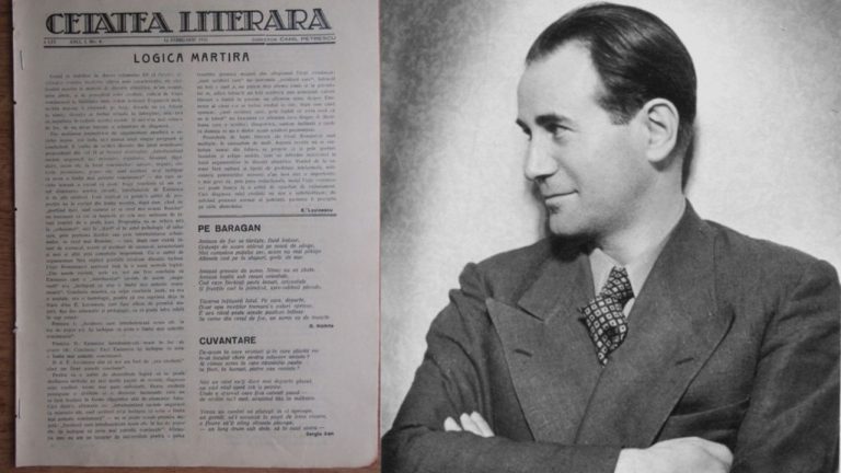 Portret alb-negru al scriitorului Camil Petrescu alături de prima pagină a revistei "Cetatea Literară" din 15 februarie 1926.