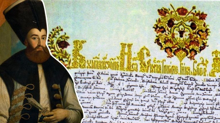 Hrisovul lui Grigore Ghica din anul 1749, document istoric domnesc din Țările Române